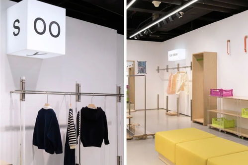 杭州Soonyu童装零售店设计 Z.H.D.I视角下的童趣与零售融合