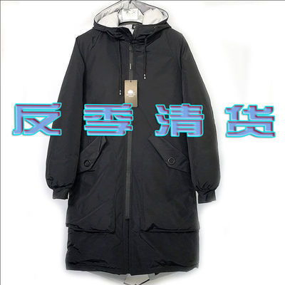 大唐小李服装零售 传统与现代融合的时尚之路