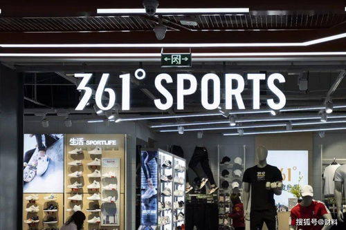 昔日国民记忆，今日黯然离场——一个运动品牌的兴衰启示录